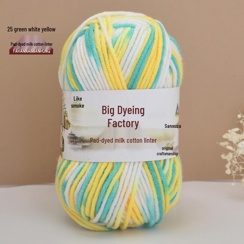 Gradient-Dyed Baby Velvet Cotton Yarn for Crochet and Knitting