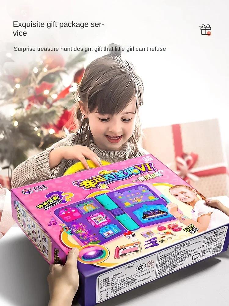 Playing House Games Lucky Treasure Box-Girl Surprise Blind Box with Music Pagoda Demolition DIY Jewelry Magic Book Children Toys