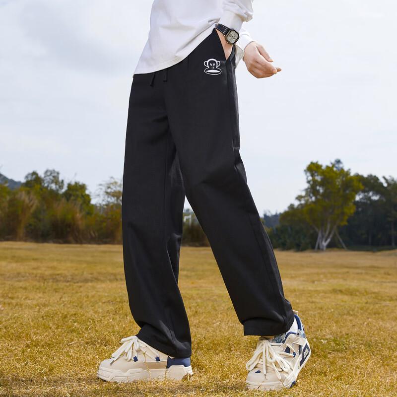 paul frank Men's Casual Straight-Leg Sweatpants