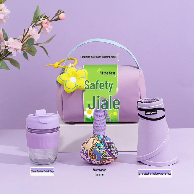 Debao Dual-Use Glass Tumbler