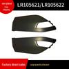 Front Bumper Corner Trim with Holes, Smooth Sport Version for Land Rover Range Rover 2014 (LR105621/LR105622)