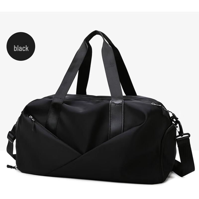

Dry Wet Separation Gym Travel Bag