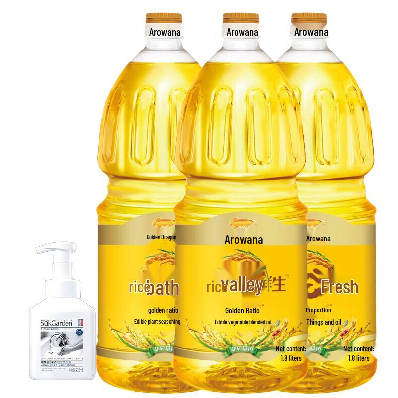 Fruit & Vegetable Garden Tea Scented Foaming Hand Wash & Arowana Golden Ratio Blended Oil 3-Pack Bundle