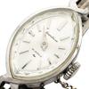 Рабочие SEIKO solar 21 миндального цвета часы, с ручным заводом, антикварные, механические, камни, стекло, женская модель, 1000-7001. [ai64]
