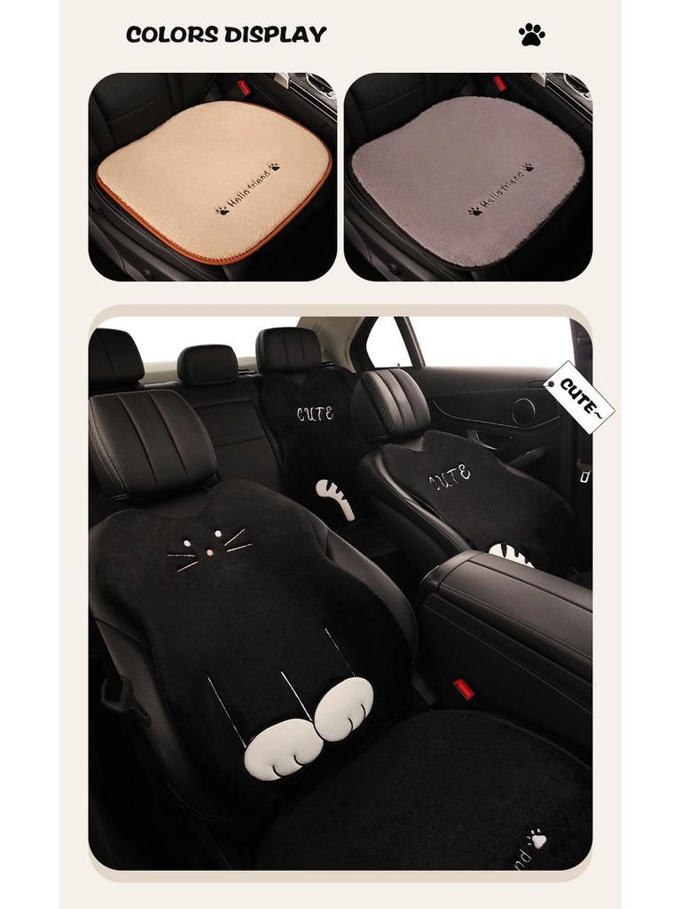 Cartoon Kitten Winter Plush Car Seat Cushion for Honda Civic, Haoying, XRV, Inspire, CRV