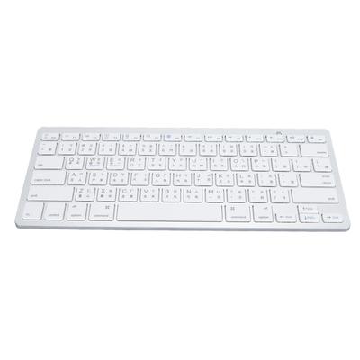 Bluetooth Keyboard Bilingual Super Slim Scissor Switch Wireless Keyboard for PC Laptop Tablet