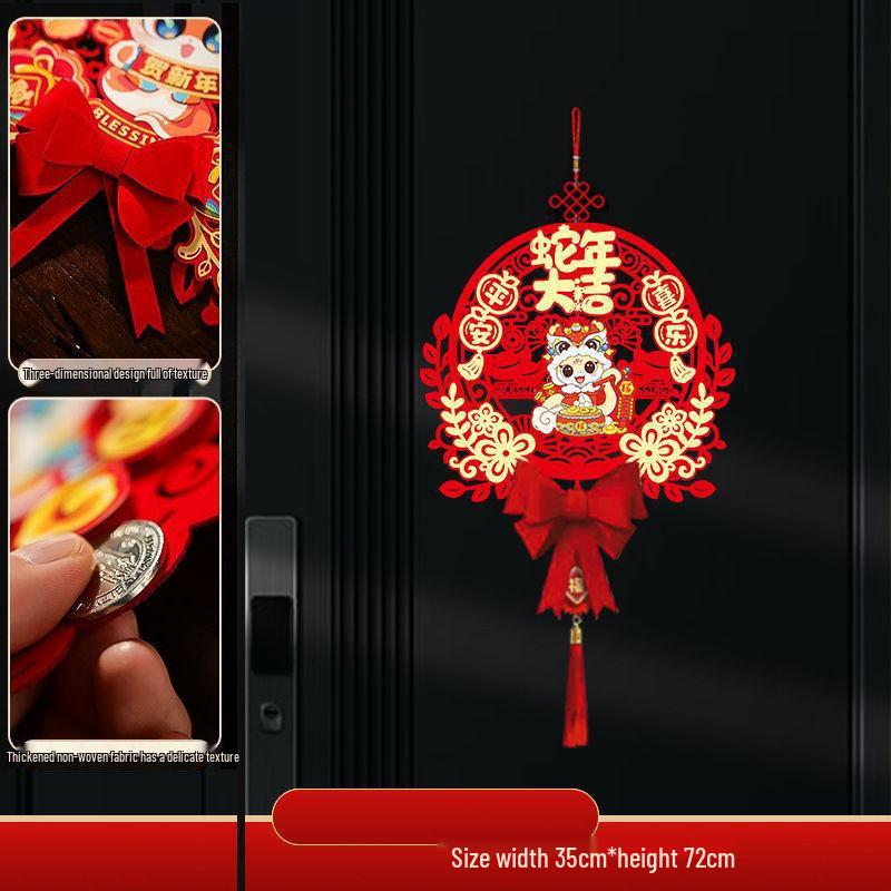 

Новогодние парные надписи 2025 год Змеи: Праздничные украшения на дверь с иероглифом Фу