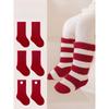 Children's Terry Socks with Fleece Lining, Thickened Festive First Birthday Red Socks, Autumn and Winter Warm Seamless Heating Fleece New Year Socks,
