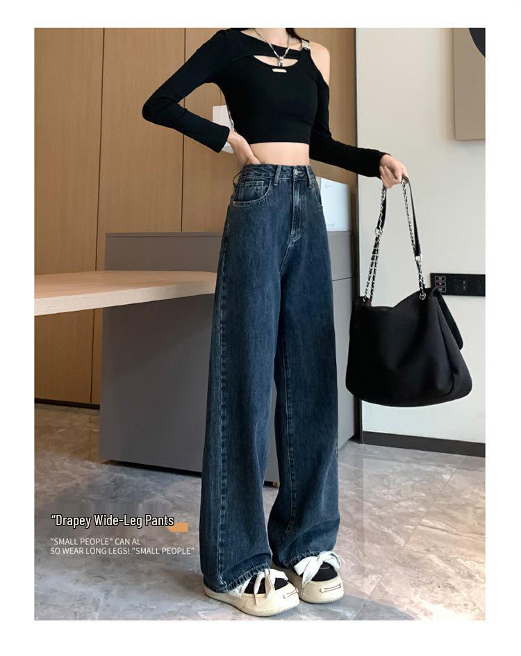 2025 Women's High-Waisted Wide-Leg Jeans: Spring/Autumn, Slimming, Pear Shape, Plus Size, Floor-Length
