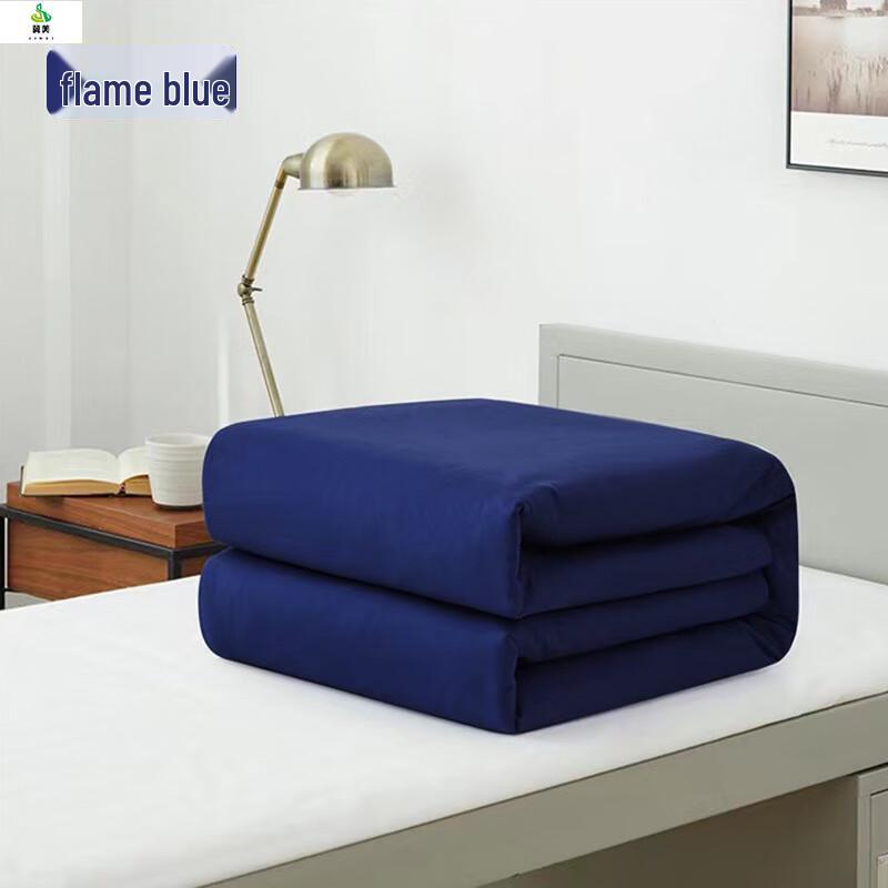 Jimei Thickened Warm Cotton Quilt