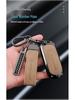 2023 Applicable Key Case for Leapmotor C11 Model 23/525 Version with C01 Shell T03 Men's Car Simple Rope Buckle