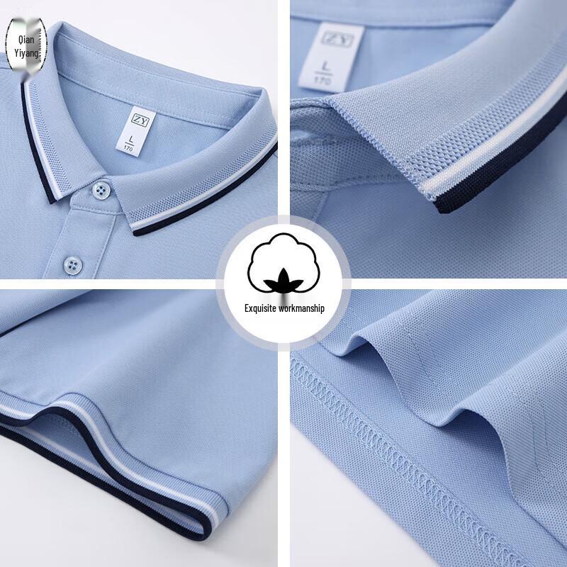 QIANYIYANG Summer Short Sleeve Polo T-shirt