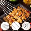 Outdoor Camping Picnic BBQ Utensil Barbecue Supplies Stainless Steel Barbecue Skewer Flat BBQ Fork Wide BBQ Sticks 6Pcs
