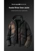 2025 Winter Men's Lightweight Black Duck Down Jacket - National Standard 90, Cold Protection Outerwear for Couples.
