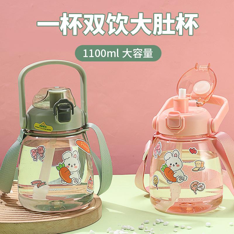 Water bottle summer high value student water cup large capacity sports kettle Internet celebrity straw big belly cup cartoon plastic cup