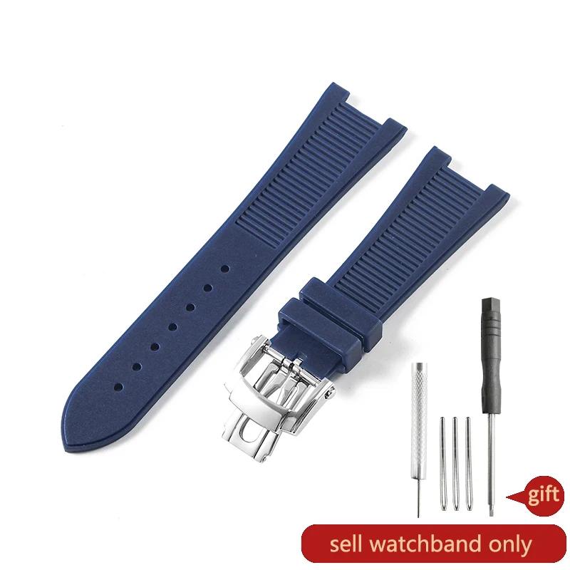 Para Patek Philippe Sport Elegante Serie Nautilus 5711/5712/5980 Correa de Reloj de Silicona Impermeable para Hombre 25x13mm