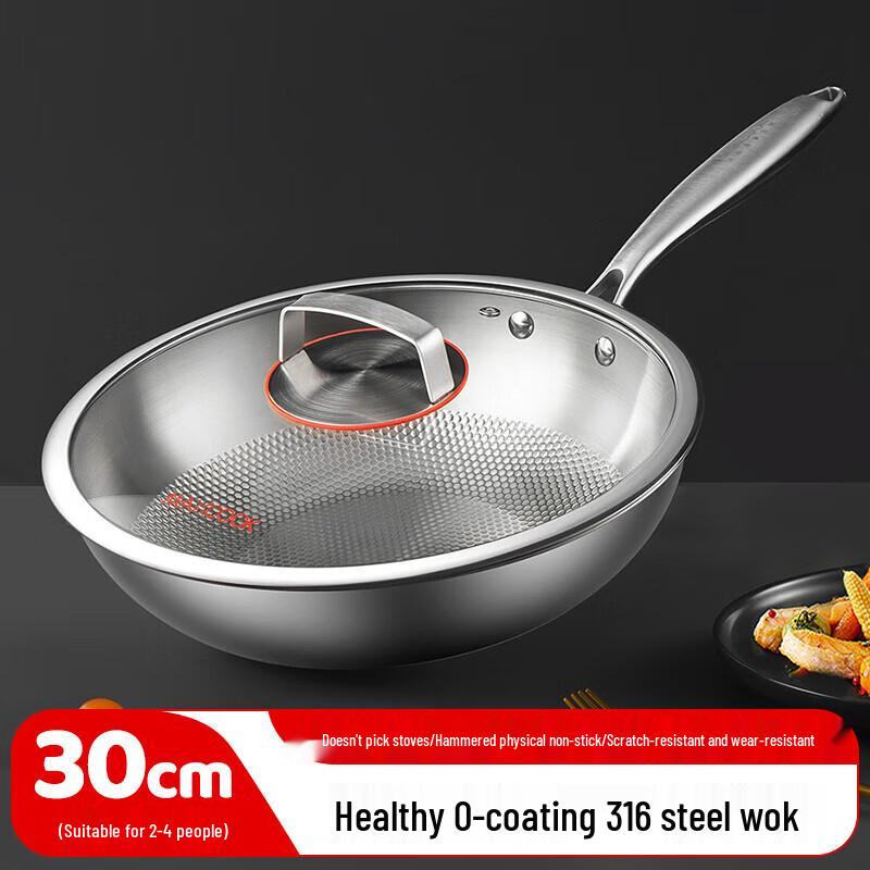 

MAXCOOK 30cm 316 Stainless Steel Non-stick Wok with Lid