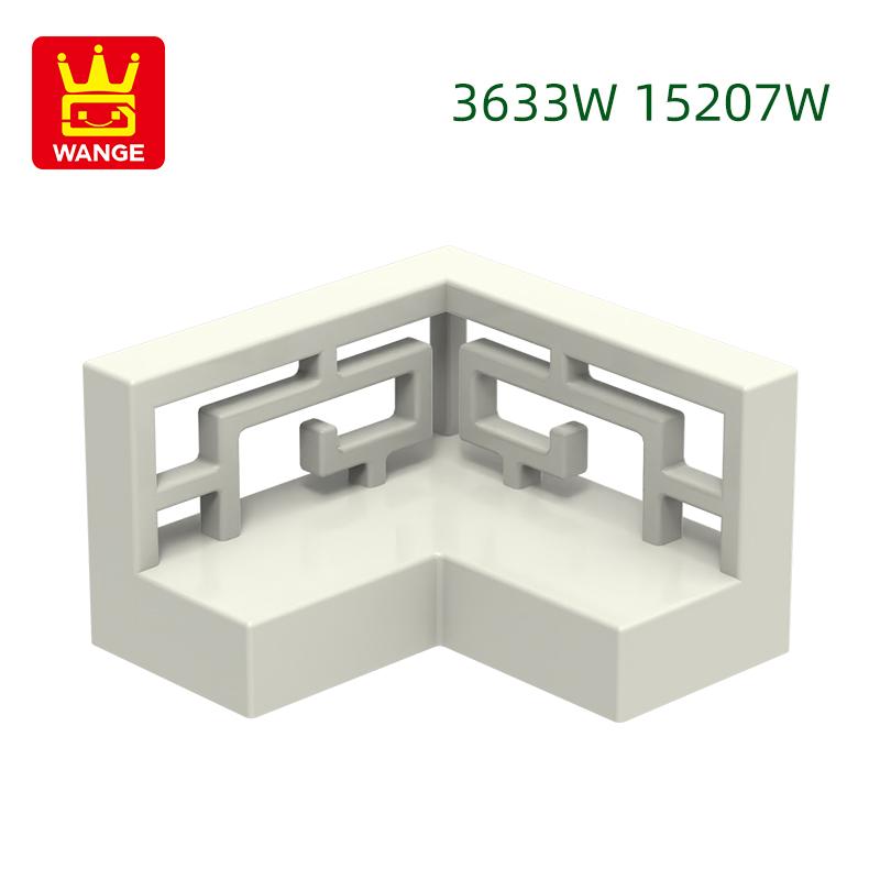 

Non-Toxic 169Pcs/Lot 3633W/15207W 1 X 2 X 2/3 Corner Textured Railing Building Blocks Moc Color Accessories Compatible With Bricks about 169pcs