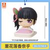 Genuine  Scale Model Demon Slayer Bed Sleep Doll Kamado Nezuko Hashibira Inosuke Collection Model Action Figure Toy Gift