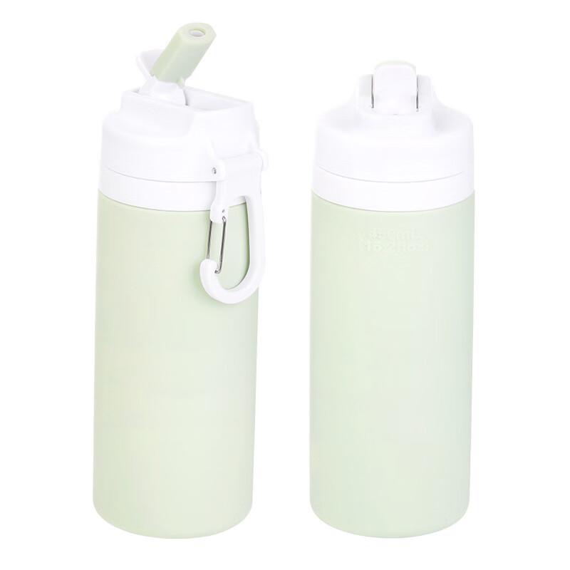 

Lishi Portable Silicone Folding Straw Cup