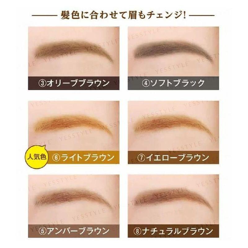 Elizabeth - Bibo Eyeful Eyebrow Pencil