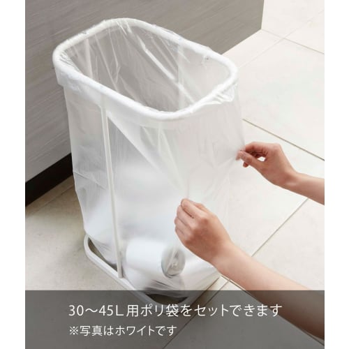 Yamazaki Luce Trash Bag Holder, Black, Approx. W22 x D33 x H55cm, Easy-to-Remove Garbage Bags, 7553