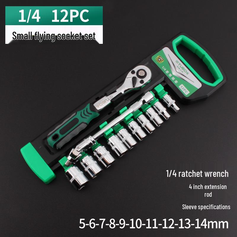 Multifunctional Socket Ratchet Wrench Set for Automotive Repair