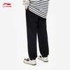 Li-Ning Men's Casual Sport Sweatpants