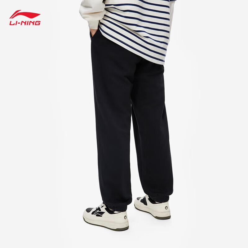 Li-Ning Men's Casual Sport Sweatpants