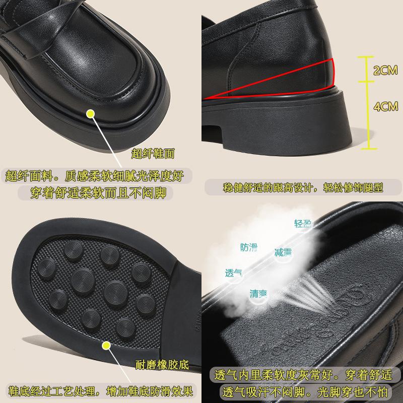 Yuexinwang Leather Flat for Huizhou Women's Shoes Su Yinyin Same Small Leather Shoes Brown New Spring Platform Loafers