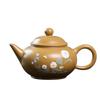 110ml Yixing Lila Ton Teekanne Traditionell Handgefertigt Blumenmuster Teekanne Schöne Kanne Chinesisches Zisha Teegeschirr Teezeremonie Geschenke