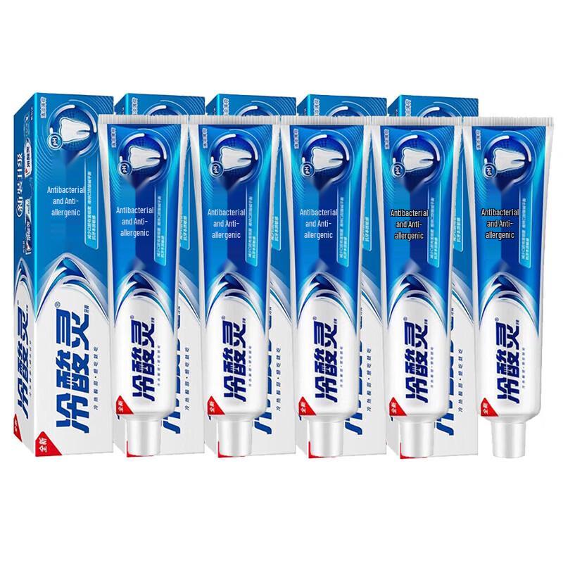 Leng Suan Ling Cool Mint Toothpaste 5-Pack