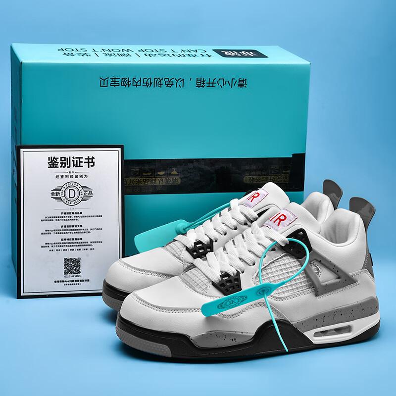 Aj4 elektrische Mutter Herrenschuhe Weiß Zement Groß Paris Universitätsblau Groß Kinder Basketballschuhe Putian aj3 Damenschuhe AJ4 Laufschuhe