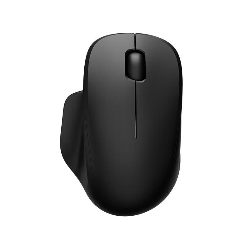 HP Professor SE Ergonomic Wireless Mouse
