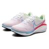 New Nike Air Zoom Vomero 17 'Multi' Women's FZ3974-686