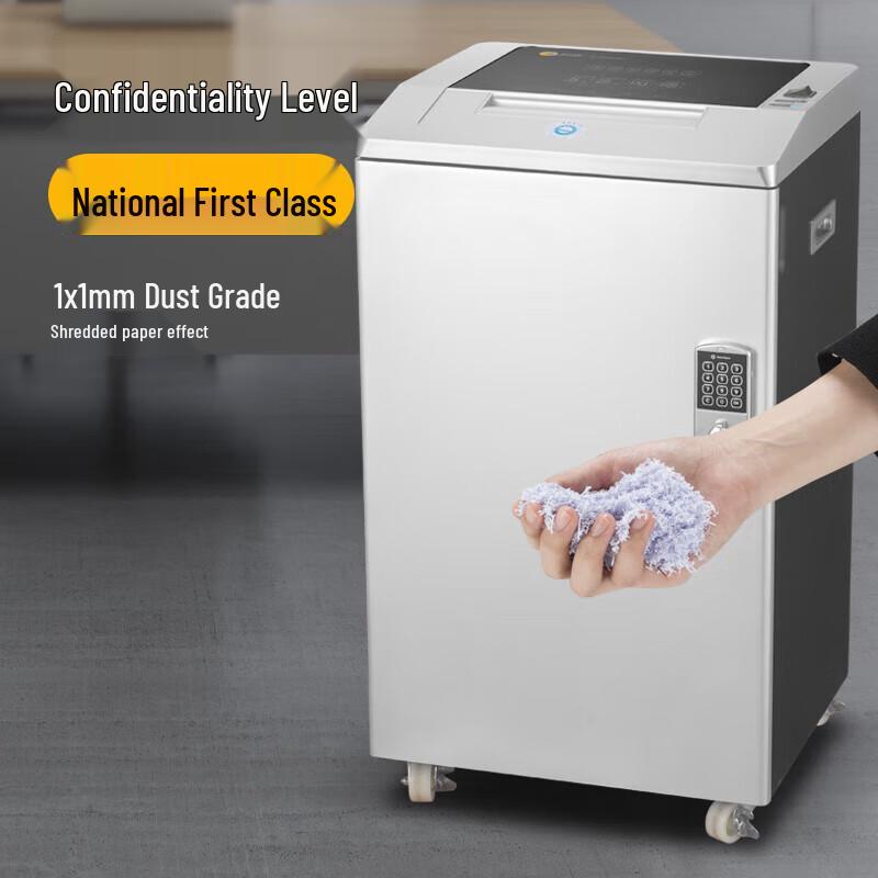 

Comi High-Security Micro-Cut Shredder G-6500