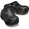 Crocs Caged Clog 211141 Women's Breathable Slip-Resistant Garden Clogs, Black, EU 41-42