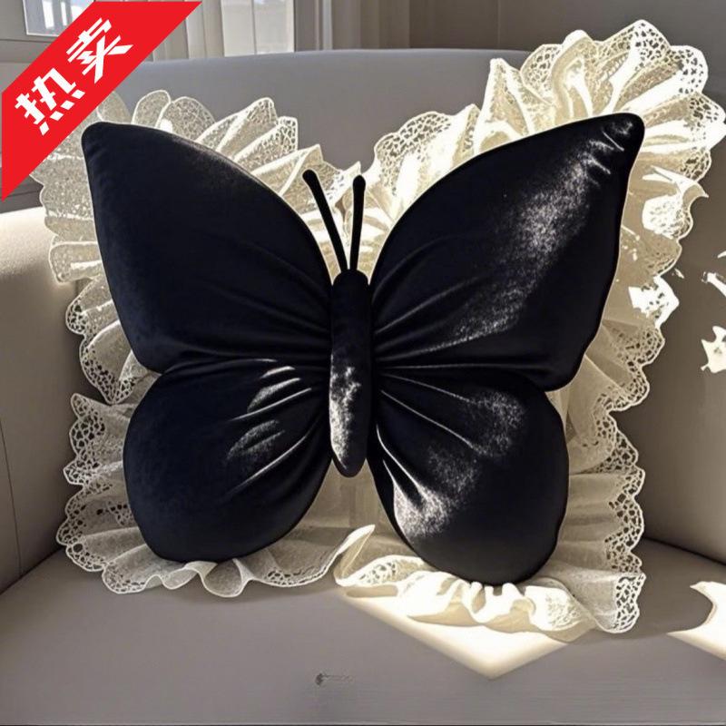 Extra Großes Prinzessin Schmetterling Spitzenkissen für Büro, Schlafzimmer, Auto, Sofa oder Bett