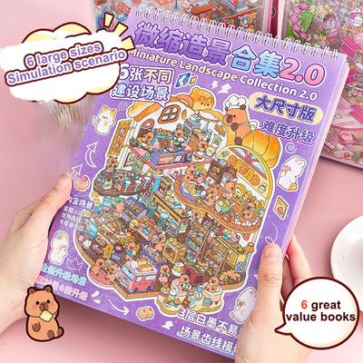 1Set Übergröße Cartoon Szenen Buch Landschaft Aufkleber DIY Spielzeug Spielbücher 3D Aufkleber Hüttenszene Tasche Festival Geburtstagsgeschenk