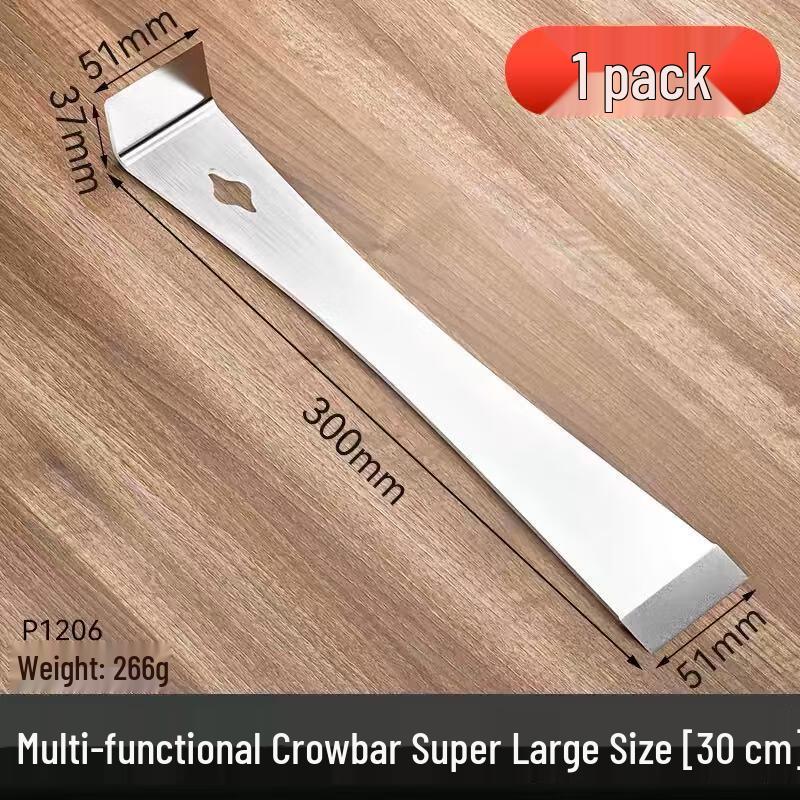 Luwei Multi-function Stainless Steel Pry Bar супер большой