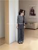 Korean Style Micro-Flare Drapey Pants with Detachable Butt Cover for Women - Autumn/Winter 2025