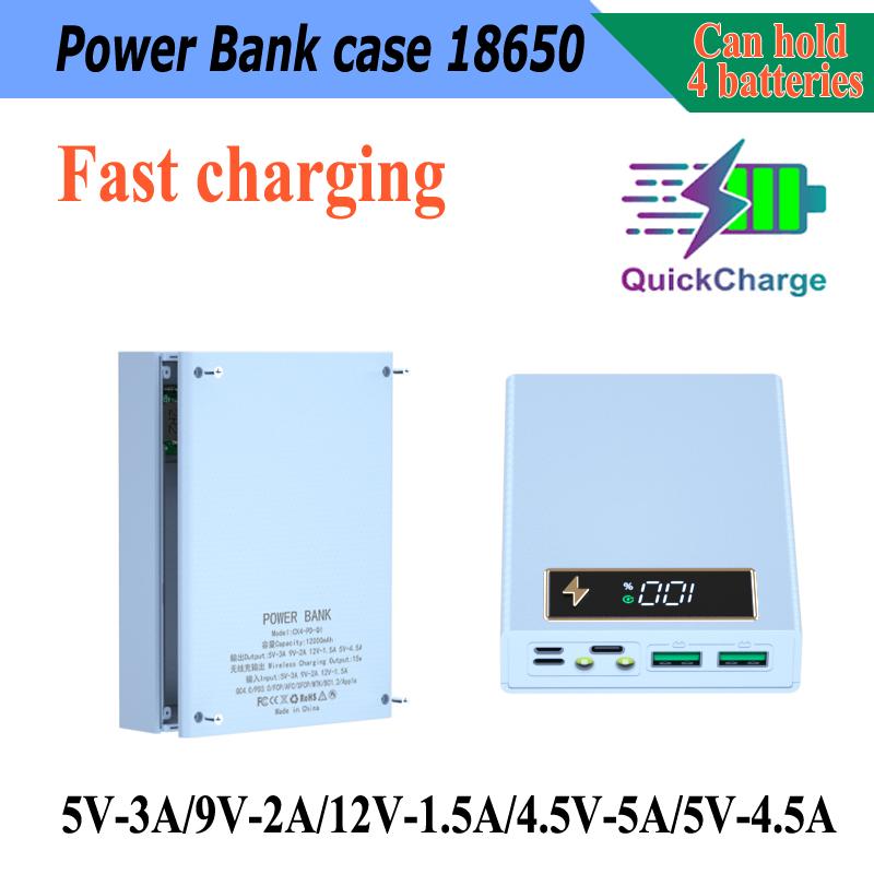 

CX4 18650 аккумуляторный ящик для хранения PD QC3.0 USB 10 Вт быстрая беспроводная зарядка DIY Power Bank чехол аккумуляторный ящик Fast charging version белый