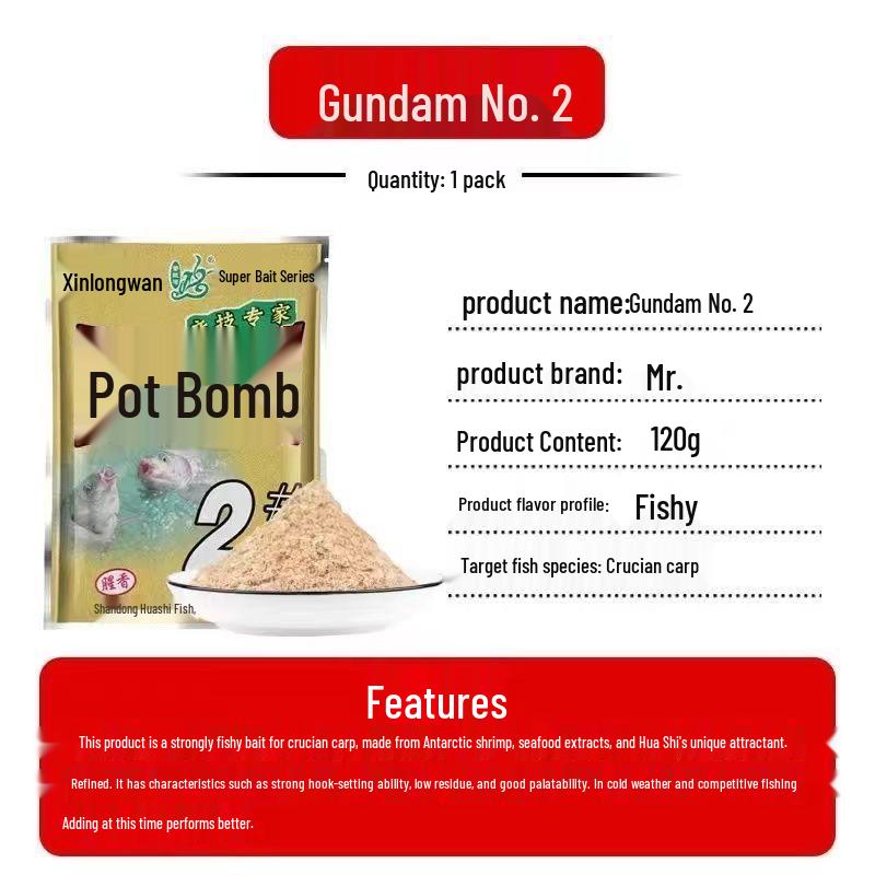 Jijia No. 2 Aromatic Crucian Carp Bait: All-Purpose Autumn/Winter Solution for Wild Fishing