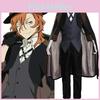 Bungo Stray Dogs Nakahara Chuuya Cosplay Costume Stylish Middle Ages Detective Attire