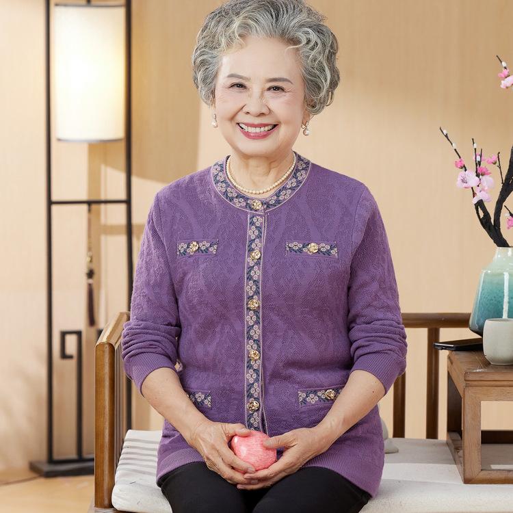 

Куртка Осенью и Зимой, Верхняя одежда для пожилых мужчины и женщины, Люди среднего и пожилого возраста, Осенняя одежда, Бабушка, Кардиган 5XL фиолетовый