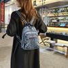 Schultasche Koreanische Version des Modetrends Brusttasche 1011 Neuer lässiger vielseitiger Rucksack, Denim Pendler Reise Umhängetasche
