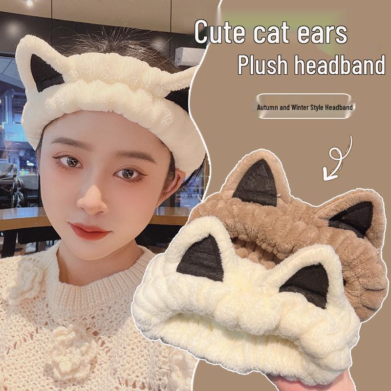 2023 Autumn/Winter Plush Cat Ear Hair Band for Women - Cute Headband for Face Washing & Hair Tie