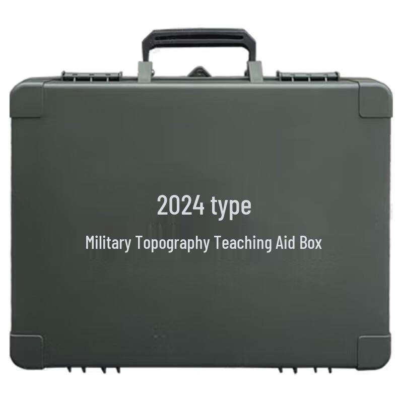 2024 Field Topography Teaching Kit