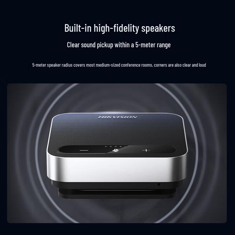 Hikvision Omnidirectional Conference Microphone (CN version)