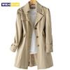 Frühling Herbst Trenchcoat Damen 2026 Neu Koreanischer Einreihiger Mittellanger Damen Trenchcoat Übermantel Windjacke Weibliche Oberbekleidung